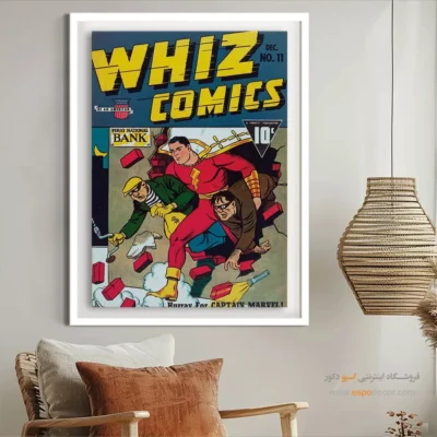 دکور کمیک برای استودیو انیمیشن - کمیک‌های ویز شماره 11 – تابلو مجلات کمیک - اسپو دکور