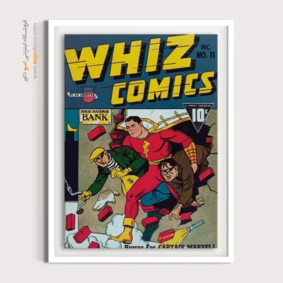 دکور کمیک برای استودیو انیمیشن - کمیک‌های ویز شماره 11 – تابلو مجلات کمیک - اسپو دکور