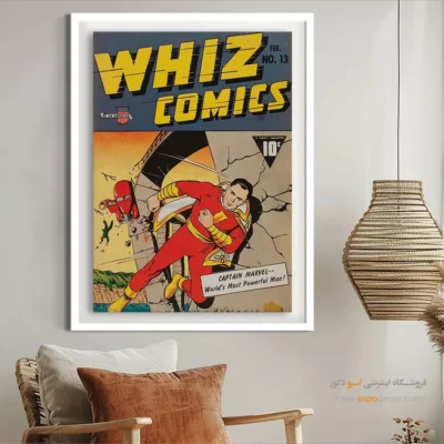 دکور کمیک برای هنرستان - کمیکهای ویز شماره 13 – تابلو مجلات کمیک - اسپو دکور