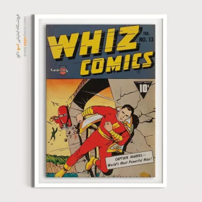 دکور کمیک برای هنرستان - کمیک‌های ویز شماره 13 – تابلو مجلات کمیک - اسپو دکور