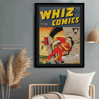 دکور کمیک برای هنرستان - کمیکهای ویز شماره 13 – تابلو مجلات کمیک - اسپو دکور