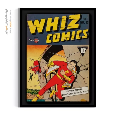 دکور کمیک برای هنرستان - کمیکهای ویز شماره 13 – تابلو مجلات کمیک - اسپو دکور
