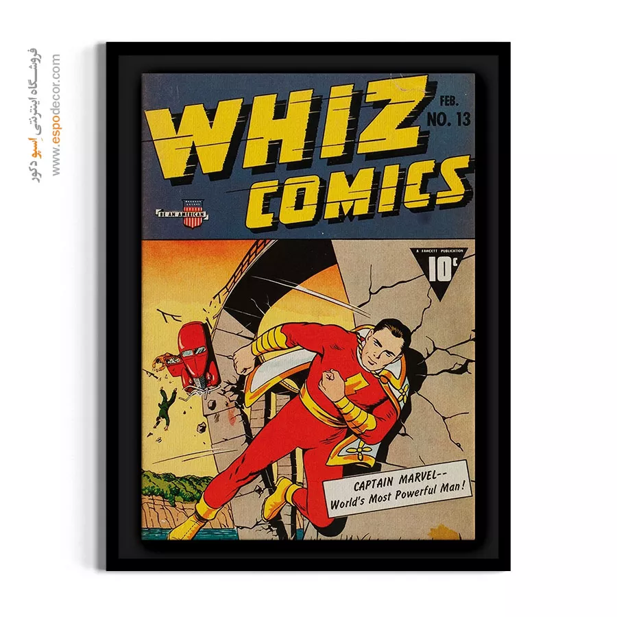 دکور کمیک برای هنرستان - کمیکهای ویز شماره 13 – تابلو مجلات کمیک - اسپو دکور
