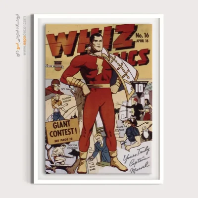 دکور کمیک برای دانشگاه هنر - کمیک‌های ویز شماره 16 – تابلو مجلات کمیک - اسپو دکور