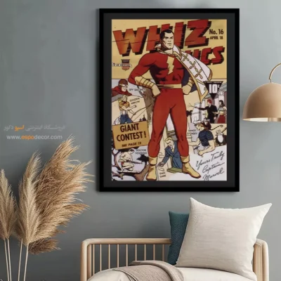 دکور کمیک برای دانشگاه هنر - کمیک‌های ویز شماره 16 – تابلو مجلات کمیک - اسپو دکور