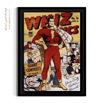 دکور کمیک برای دانشگاه هنر - کمیک‌های ویز شماره 16 – تابلو مجلات کمیک - اسپو دکور