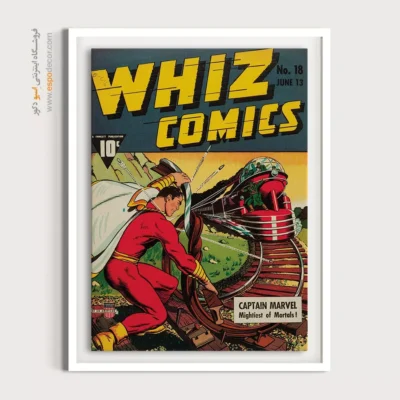 تابلو کمیک بوک برای هدیه - کمیک‌های ویز شماره 18 – تابلو مجلات کمیک - اسپو دکور