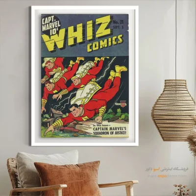 خرید تابلو مناسب هدیه پسرانه - کمیکهای ویز شماره 21 – تابلو مجلات کمیک - اسپو دکور