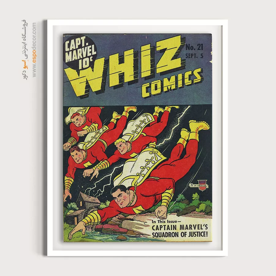 خرید تابلو مناسب هدیه پسرانه - کمیکهای ویز شماره 21 – تابلو مجلات کمیک - اسپو دکور
