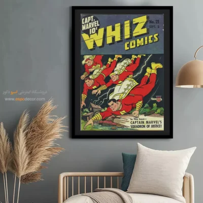 خرید تابلو مناسب هدیه پسرانه - کمیکهای ویز شماره 21 – تابلو مجلات کمیک - اسپو دکور