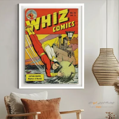تابلو دیواری جذاب دی‌سی - کمیک‌های ویز شماره 26 – تابلو مجلات کمیک - اسپو دکور