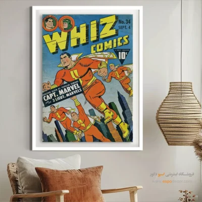 تابلو ابر قهرمانان برای اتاق کودک - کمیک‌های ویز شماره 34 – تابلو مجلات کمیک - اسپو دکور