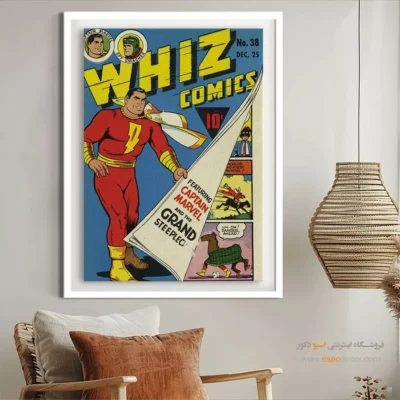 تابلو بوم برای عاشقان کمیک - کمیک‌های ویز شماره 38 – تابلو مجلات کمیک - اسپو دکور