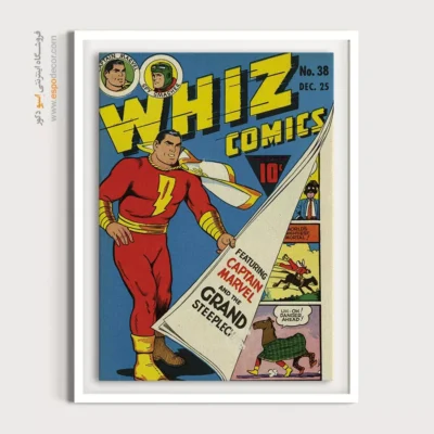 تابلو بوم برای عاشقان کمیک - کمیک‌های ویز شماره 38 – تابلو مجلات کمیک - اسپو دکور