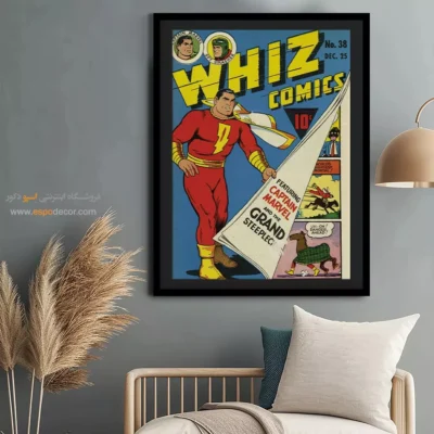 تابلو بوم برای عاشقان کمیک - کمیک‌های ویز شماره 38 – تابلو مجلات کمیک - اسپو دکور