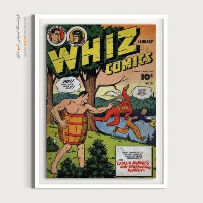 تابلو بوم نوستالژیک کمیک مارول - کمیک‌های ویز شماره 50 – تابلو مجلات کمیک - اسپو دکور