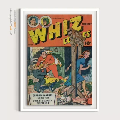 تابلو بوم برای اتاق خواب دی‌سی - کمیک‌های ویز شماره 51 – تابلو مجلات کمیک - اسپو دکور