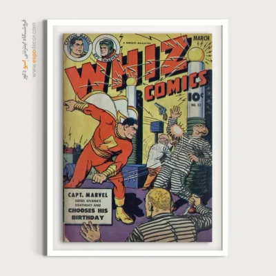 تابلو بوم برای عاشقان کمیک ویز - کمیک‌های ویز شماره 52 – تابلو مجلات کمیک - اسپو دکور