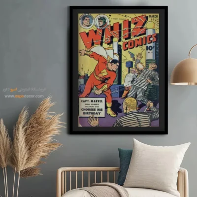 تابلو بوم برای عاشقان کمیک ویز - کمیکهای ویز شماره 52 – تابلو مجلات کمیک - اسپو دکور