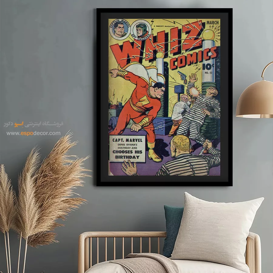 تابلو بوم برای عاشقان کمیک ویز - کمیکهای ویز شماره 52 – تابلو مجلات کمیک - اسپو دکور