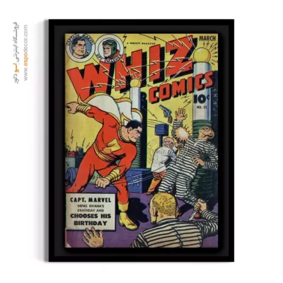 تابلو بوم برای عاشقان کمیک ویز - کمیکهای ویز شماره 52 – تابلو مجلات کمیک - اسپو دکور