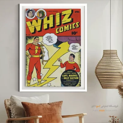 تابلو بوم برای اتاق خواب کمیک بوک - کمیک‌های ویز شماره 53 – تابلو مجلات کمیک - اسپو دکور