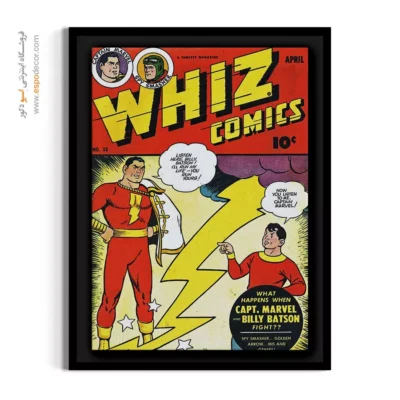 تابلو بوم برای اتاق خواب کمیک بوک - کمیک‌های ویز شماره 53 – تابلو مجلات کمیک - اسپو دکور