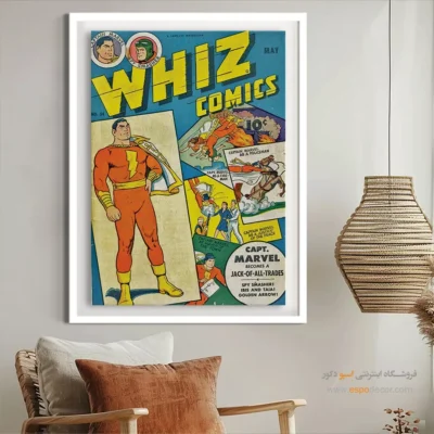تابلو کمیک برای دیوار نشیمن - کمیک‌های ویز شماره 54 – تابلو مجلات کمیک - اسپو دکور