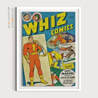 تابلو کمیک برای دیوار نشیمن - کمیک‌های ویز شماره 54 – تابلو مجلات کمیک - اسپو دکور