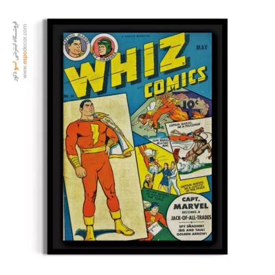 تابلو کمیک برای دیوار نشیمن - کمیک‌های ویز شماره 54 – تابلو مجلات کمیک - اسپو دکور