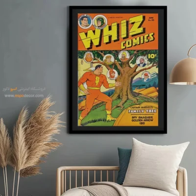 تابلو بوم برای اتاق خواب سوپرمن - کمیک‌های ویز شماره 55 – تابلو مجلات کمیک - اسپو دکور