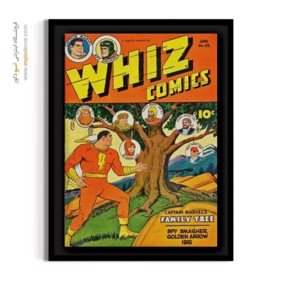 تابلو بوم برای اتاق خواب سوپرمن - کمیک‌های ویز شماره 55 – تابلو مجلات کمیک - اسپو دکور