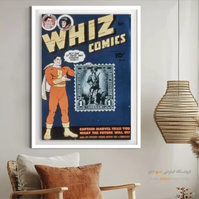 تابلو شخصیت‌های معروف کمیک - کمیک‌های ویز شماره 56 – تابلو مجلات کمیک - اسپو دکور