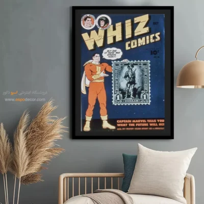 تابلو شخصیت‌های معروف کمیک - کمیک‌های ویز شماره 56 – تابلو مجلات کمیک - اسپو دکور