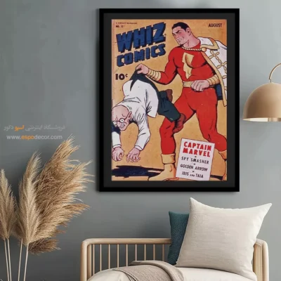 تابلو آرت کمیک کلاسیک - کمیک‌های ویز شماره 57 – تابلو مجلات کمیک - اسپو دکور