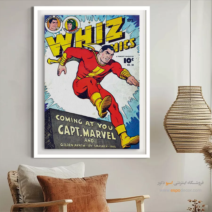 تابلو کلکسیونی کمیک بوک - کمیکهای ویز شماره 58 – تابلو مجلات کمیک - اسپو دکور