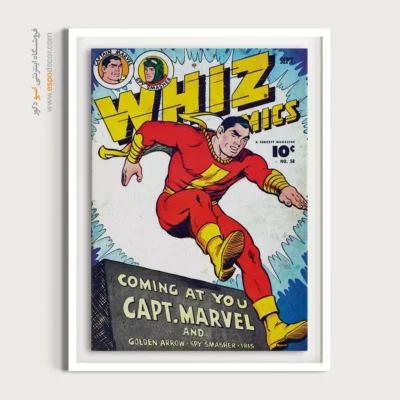 تابلو کلکسیونی کمیک بوک - کمیک‌های ویز شماره 58 – تابلو مجلات کمیک - اسپو دکور