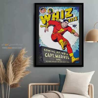 تابلو کلکسیونی کمیک بوک - کمیکهای ویز شماره 58 – تابلو مجلات کمیک - اسپو دکور