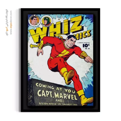 تابلو کلکسیونی کمیک بوک - کمیکهای ویز شماره 58 – تابلو مجلات کمیک - اسپو دکور