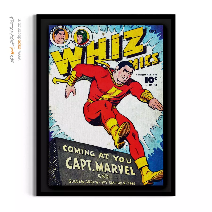 تابلو کلکسیونی کمیک بوک - کمیکهای ویز شماره 58 – تابلو مجلات کمیک - اسپو دکور