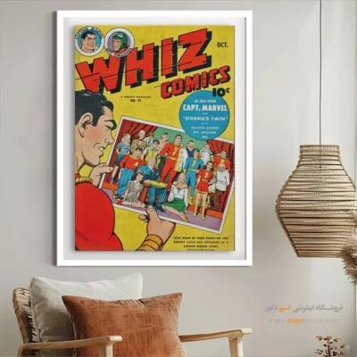 تابلو چاپی سبک ماجراجویی - کمیک‌های ویز شماره 59 – تابلو مجلات کمیک - اسپو دکور
