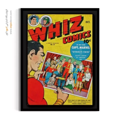 تابلو چاپی سبک ماجراجویی - کمیک‌های ویز شماره 59 – تابلو مجلات کمیک - اسپو دکور