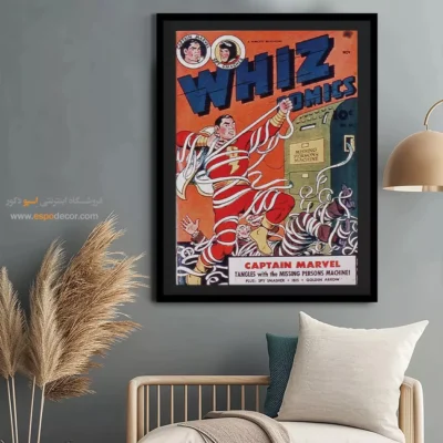 تابلو فانتزی با تم نبرد قهرمانان - کمیک‌های ویز شماره 60 – تابلو مجلات کمیک - اسپو دکور