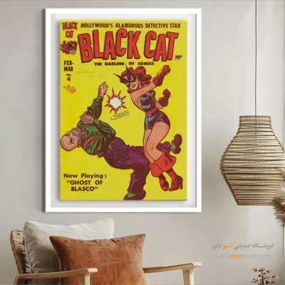 تابلو طرح گرافیکی کمیک کلاسیک - گربه سیاه شماره 4 – تابلو مجلات کمیک - اسپو دکور