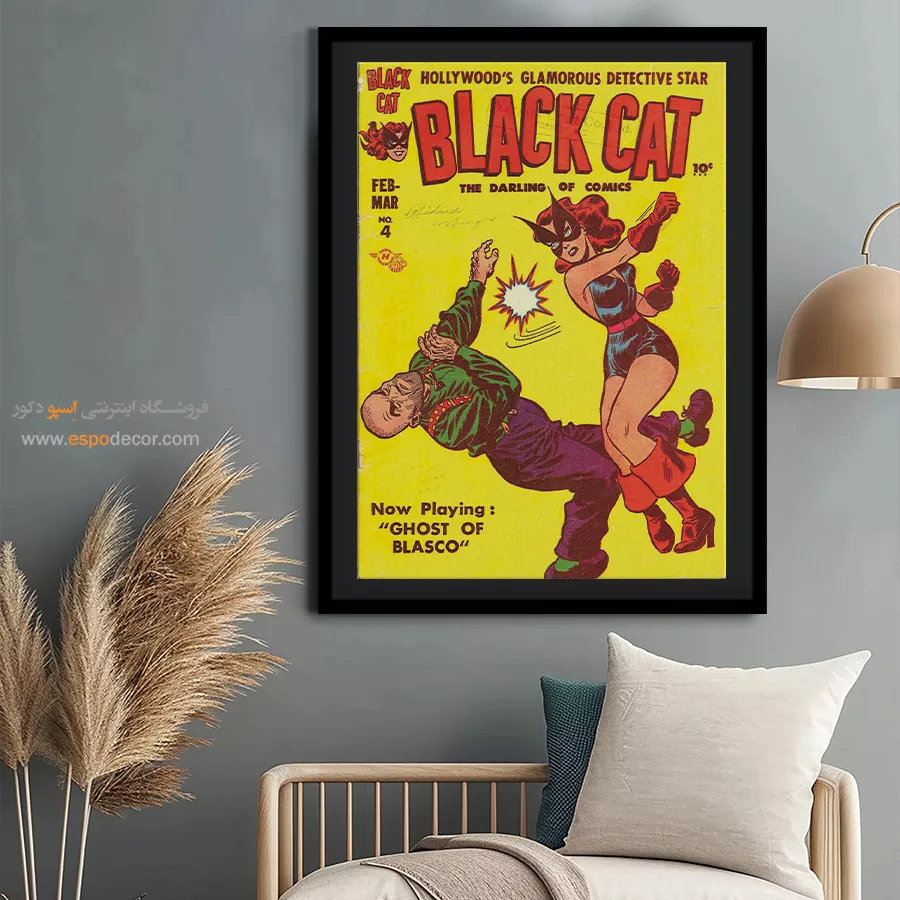 تابلو طرح گرافیکی کمیک کلاسیک - گربه سیاه شماره 4 – تابلو مجلات کمیک - اسپو دکور