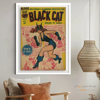 کمیک کلاسیک آمریکایی - گربه سیاه شماره 6 – تابلو مجلات کمیک - اسپو دکور