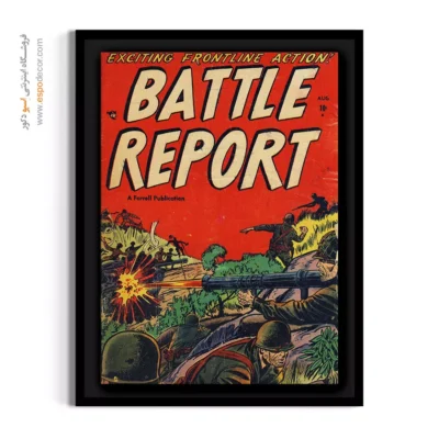 تابلو طرح نوستالژیک عاشقانه‌های کمیک - گزارش نبرد شماره 1 – تابلو مجلات کمیک - اسپو دکور