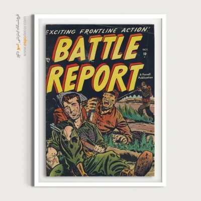 تابلو هنری داستانی با حس هیجان و رازآلود - گزارش نبرد شماره 2 – تابلو مجلات کمیک - اسپو دکور