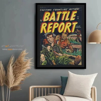 تابلو هنری داستانی با حس هیجان و رازآلود - گزارش نبرد شماره 2 – تابلو مجلات کمیک - اسپو دکور