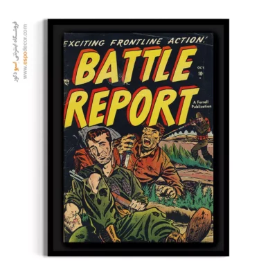 تابلو هنری داستانی با حس هیجان و رازآلود - گزارش نبرد شماره 2 – تابلو مجلات کمیک - اسپو دکور
